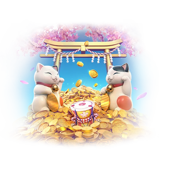 เกมสล็อตแตกง่าย Lucky Neko